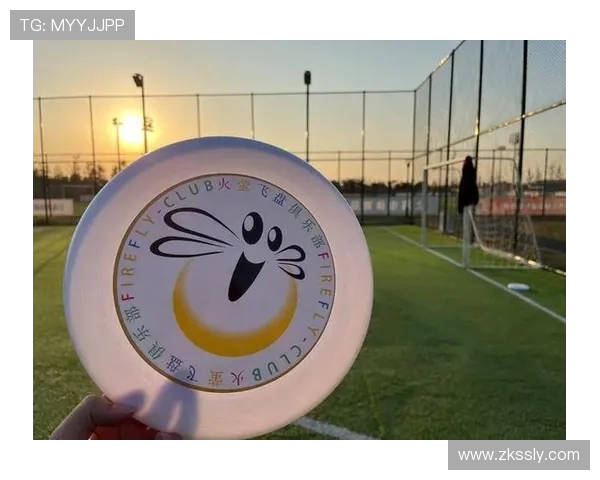 飞盘热潮席卷广州飞盘队如何实现速度与技巧的双重突破